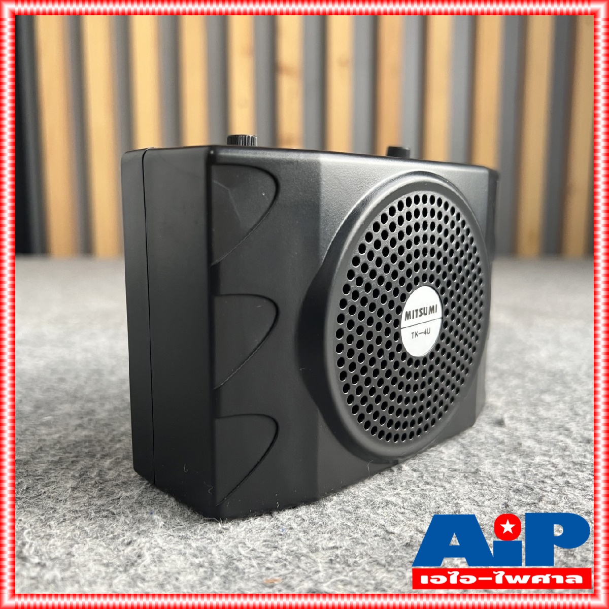 สินค้าใหม่ ลดล้างสต็อค MITSUMI TK-4U ลำโพงคาดเอว บลูทูธ รุ่นใหม่ แบบพกพา ลำโพงช่วยสอย ลำโพง คุณครู มิตซูมิ TK 4 U TK4U ใช้งานเหมือน DECCON PWS173 PWS178 PWS 173 178 เอไอ-ไพศาล