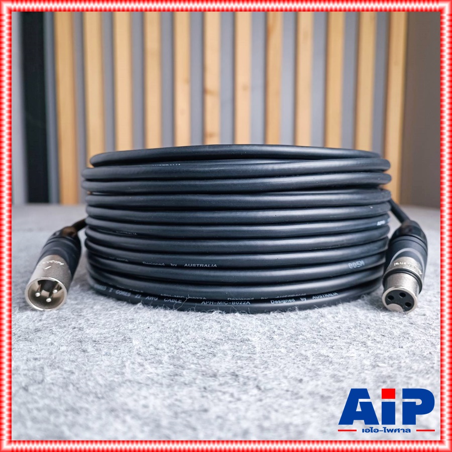 30เมตร AMPHENOL สายXLRผู้-เมีย 30M CA03-04-C-030 สาย cannon ผู้ ออก cannon เมีย สายสัญญาณ XLR ผู้ - XLR เมีย เอไอ-ไพศาล