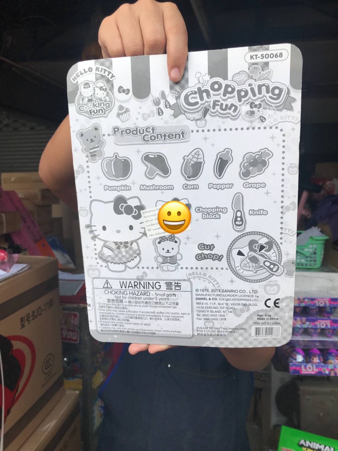 fKT-50068 ชุดหั่นผักผลไม้คิตตี้ ลิขสิทธิ์ถูกต้อง