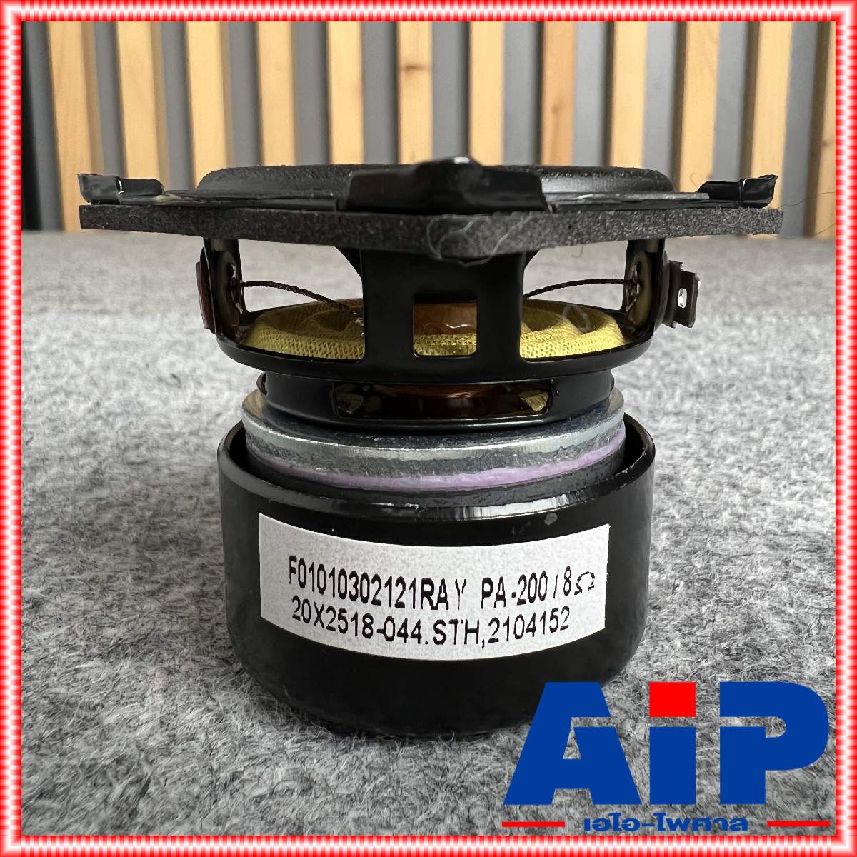 1ดอก ลดล้างสต็อค P.AUDIO PA-200 ดอก2นิ้ว 20W ลําโพงฟูลเรนจ์ เสียงดี วัตต์สูง ดอกลำโพงขนาด 2นิ้ว สำหรับ ลำโพงคอลัมน์ ลำโพงบลูทูธ PA 200 PA200 P AUDIO พีออดิโอ เอไอ-ไพศาล +++