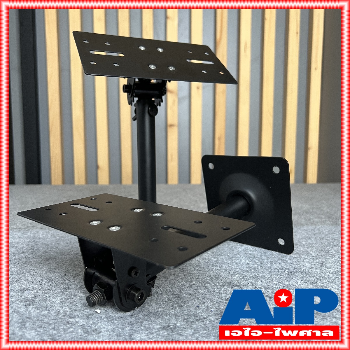 ราคาต่อ1คู่ 2อันครับ ขาแขวนลำโพง SB-009 DECCON CCON ขาแขวน ขาแขวนลำโพงติดผนัง ขายึดตู้คาราโอเกะ ขายึดลำโพงติดผนัง SB009 SB 009 เอไอ-ไพศาล