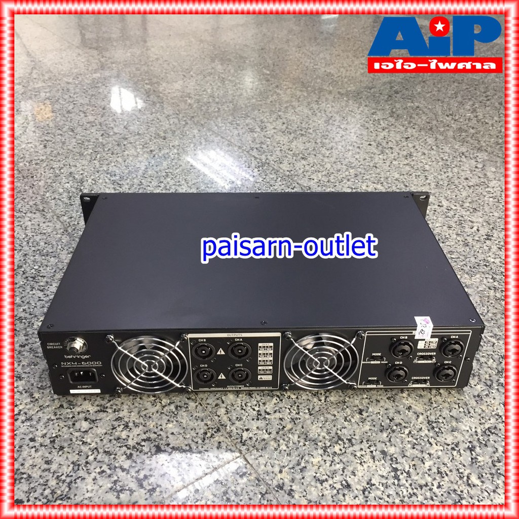 BEHRINGER NX4-6000 4-Ch Power Amplifier เพาเวอร์แอมป์ 4 ชาแนล เพาเวอร์แอมป์แบบ Class D สินค้าของแท้รับประกัน บริษัท บูเช่ เอไอ-ไพศาล +++