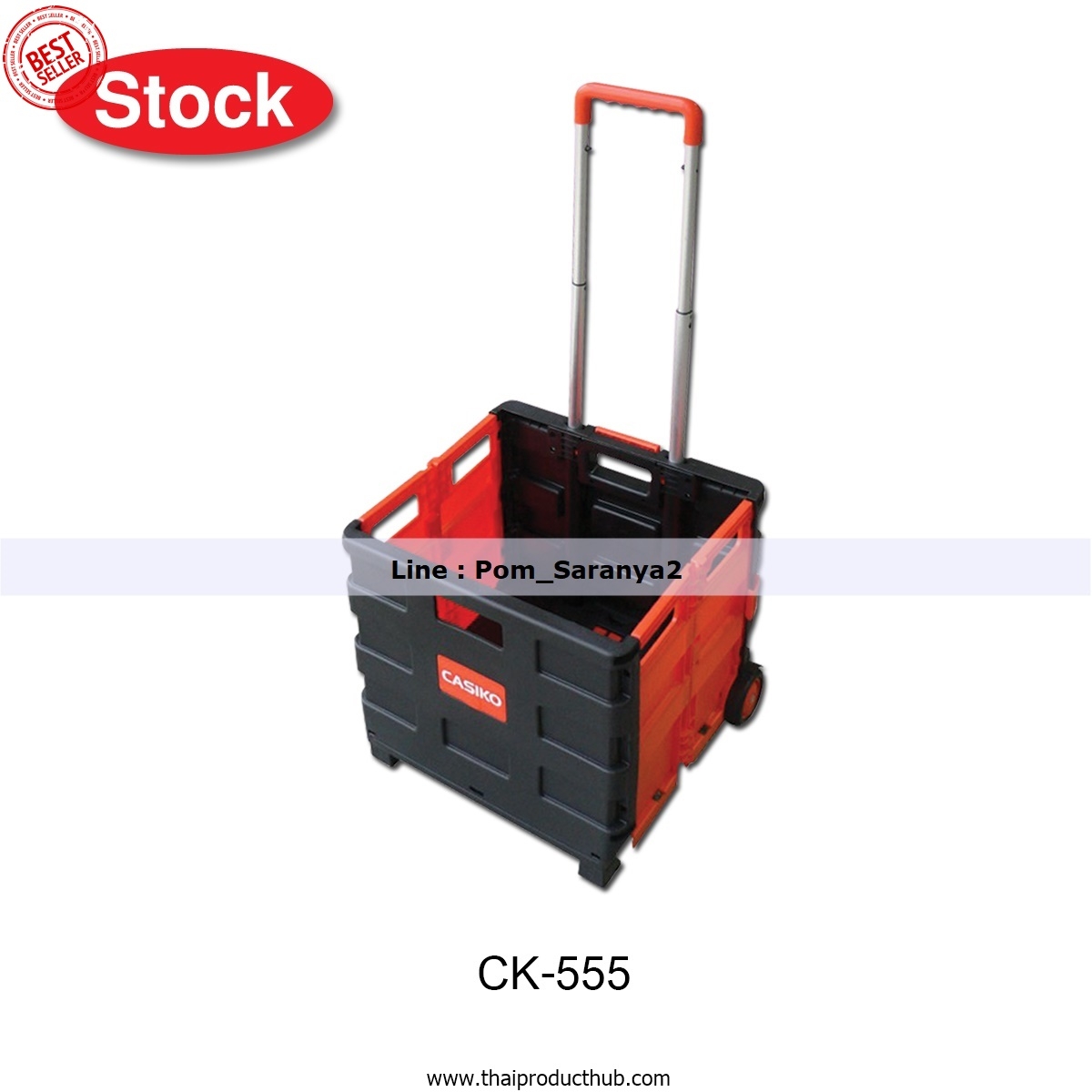T08-009-CP-010_ของที่ระลึกอื่นๆ , รับผลิตของที่ระลึกอื่นๆ , ขายของที่ระลึกอื่นๆ .ของพรีเมี่ยม, ของที่ระลึก,