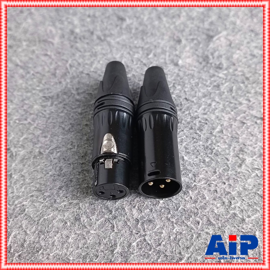 1คู่ TADA GYX-01BK + GYX-02BK XLR ผู้+เมีย สีดำ ปลั๊กแคนนอนผู้+เมีย P.CANNON+J.CANNON GYX01BK + GYX02BK เอไอ-ไพศาล
