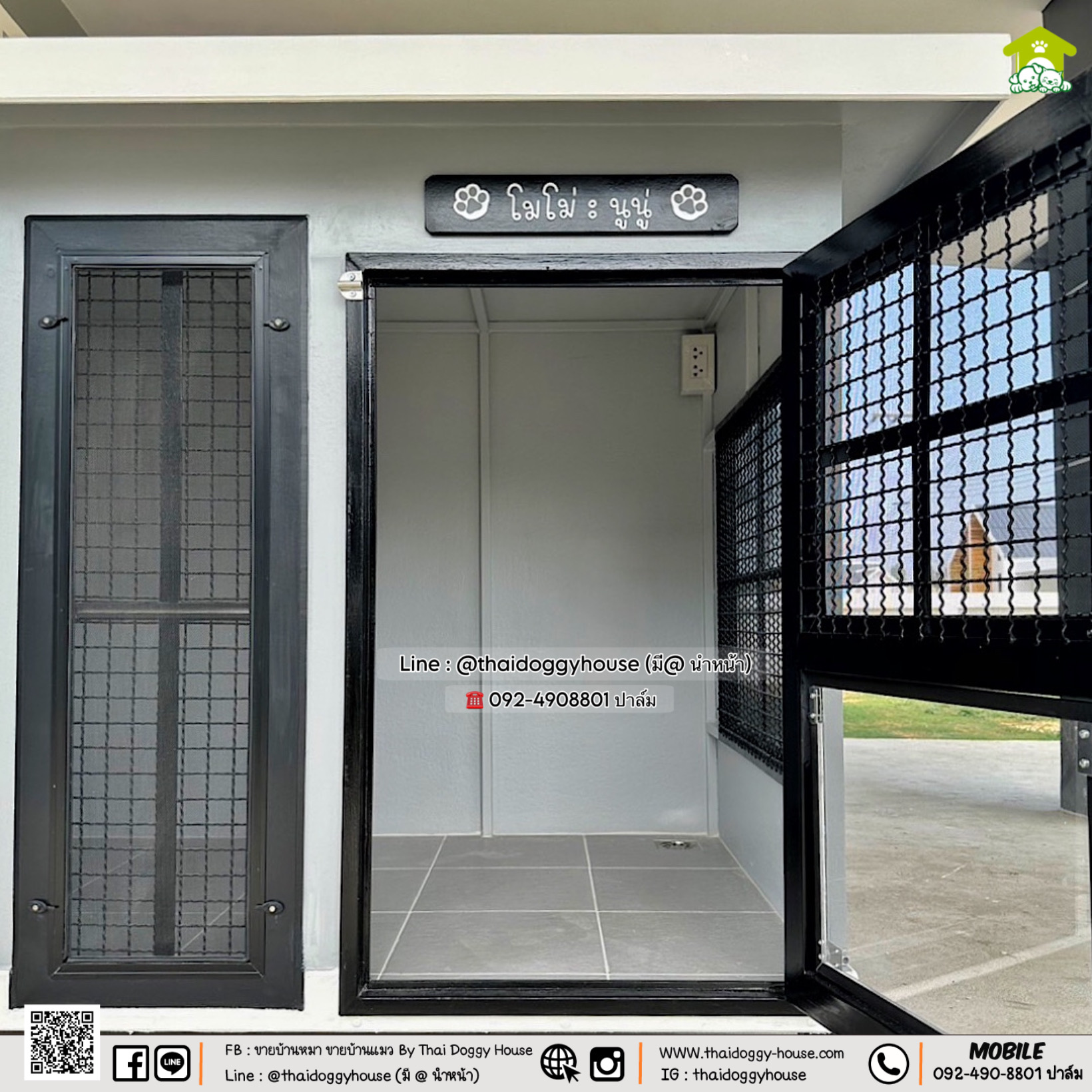 บ้านหมา บ้านแมว " 𝐁𝐎𝐗 𝐒𝐓𝐘𝐋𝐄 𝐁𝐘 𝐓𝐇𝐀𝐈 𝐃𝐎𝐆𝐆𝐘 𝐇𝐎𝐔𝐒𝐄 "