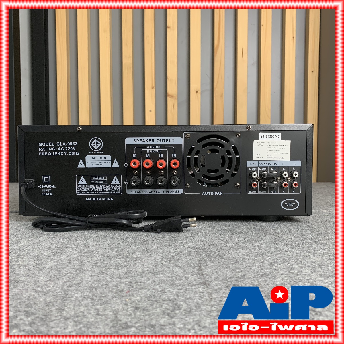 GXL GLA-9933 แอมป์ มี USB บูลทูธ GLA 9933 แอมป์ขยายเสียง แอมป์ GLA9933 แอมป์เครื่องเสียง เครื่องขยายเสียง แอมป์คาราโอเกะ