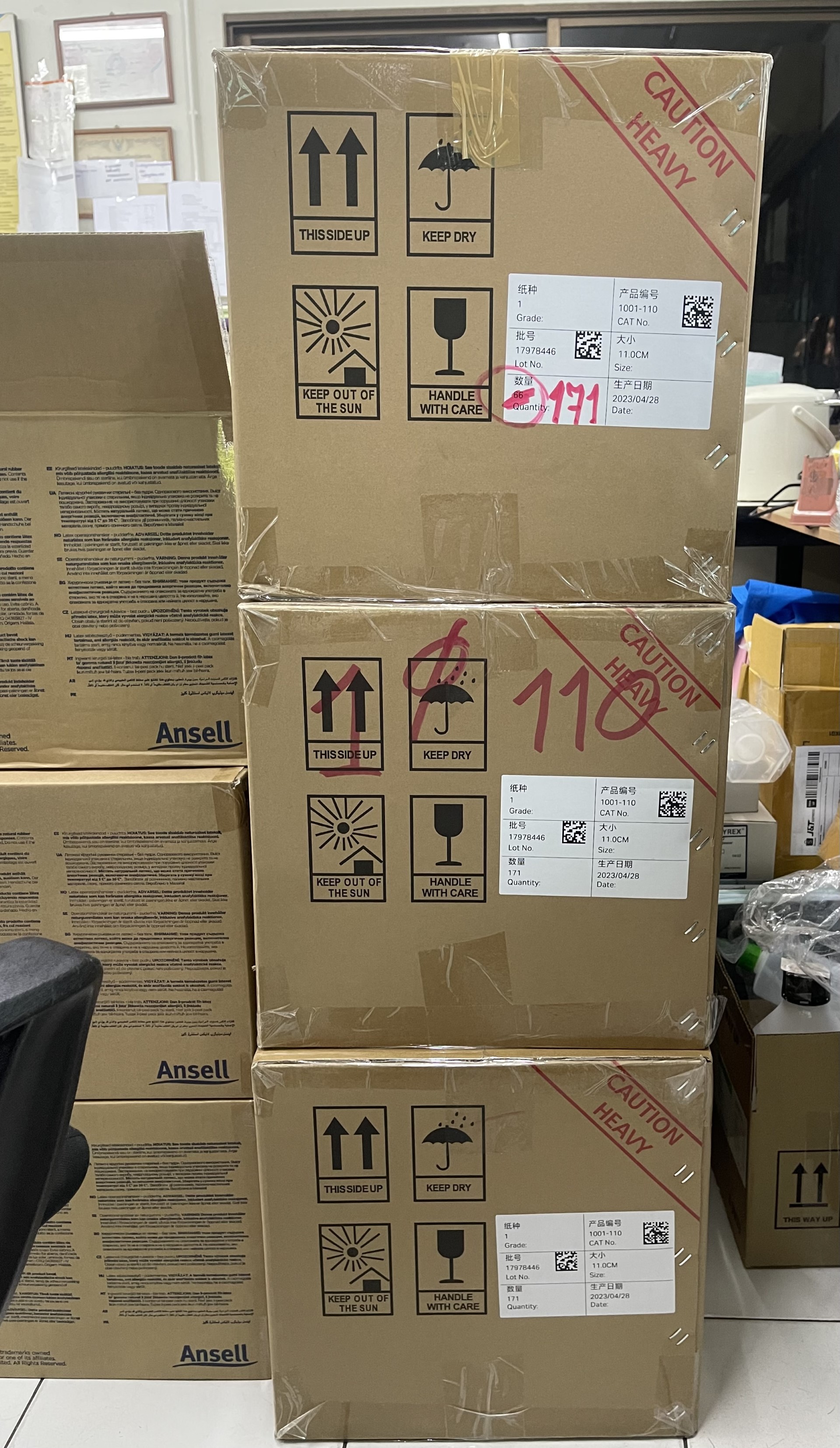 Paper Filter (กระดาษกรอง)100 pcs/Box "whatman"