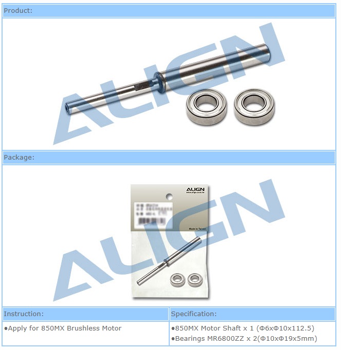 แกนมอเตอร์ 850MX Motor Shaft Align
