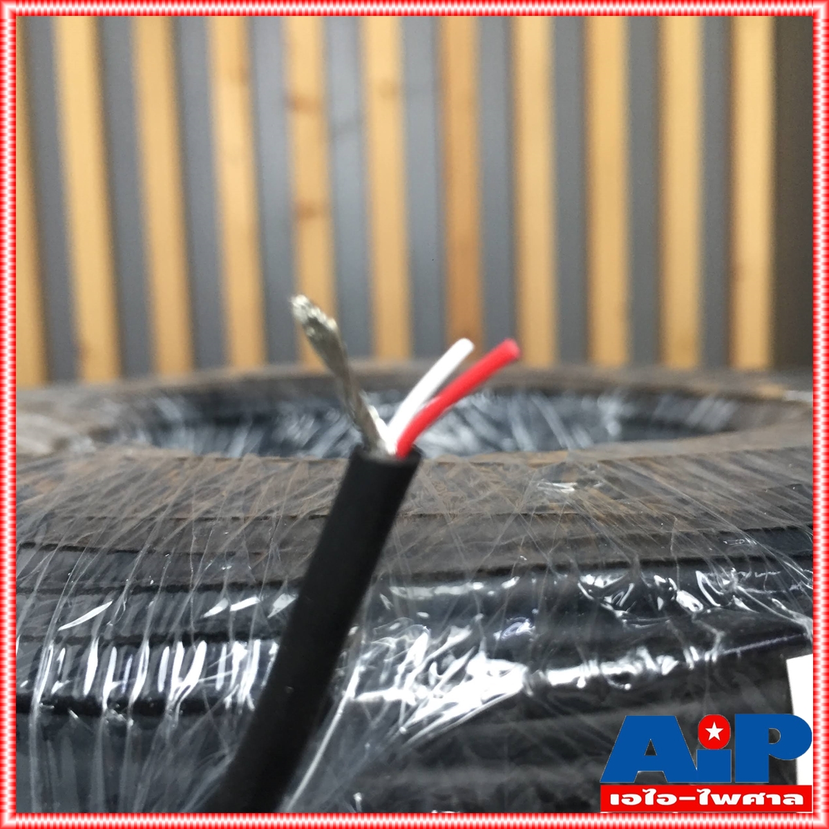 ม้วน100เมตร ขนาด4mm DYNACOM JSL-049 สายชีลด์ST สีดำ สายชีลด์สเตอริโอ JSL 049 JSL049 สายสัญญาณ เอไอ-ไพศาล