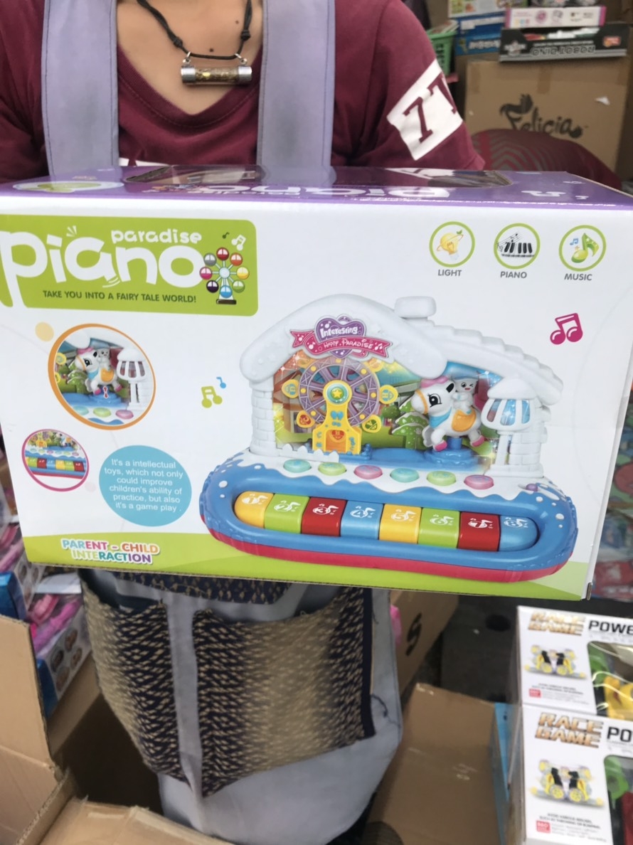 CY-7018B ของเล่นใส่ถ่านออร์แกนสวนสนุก