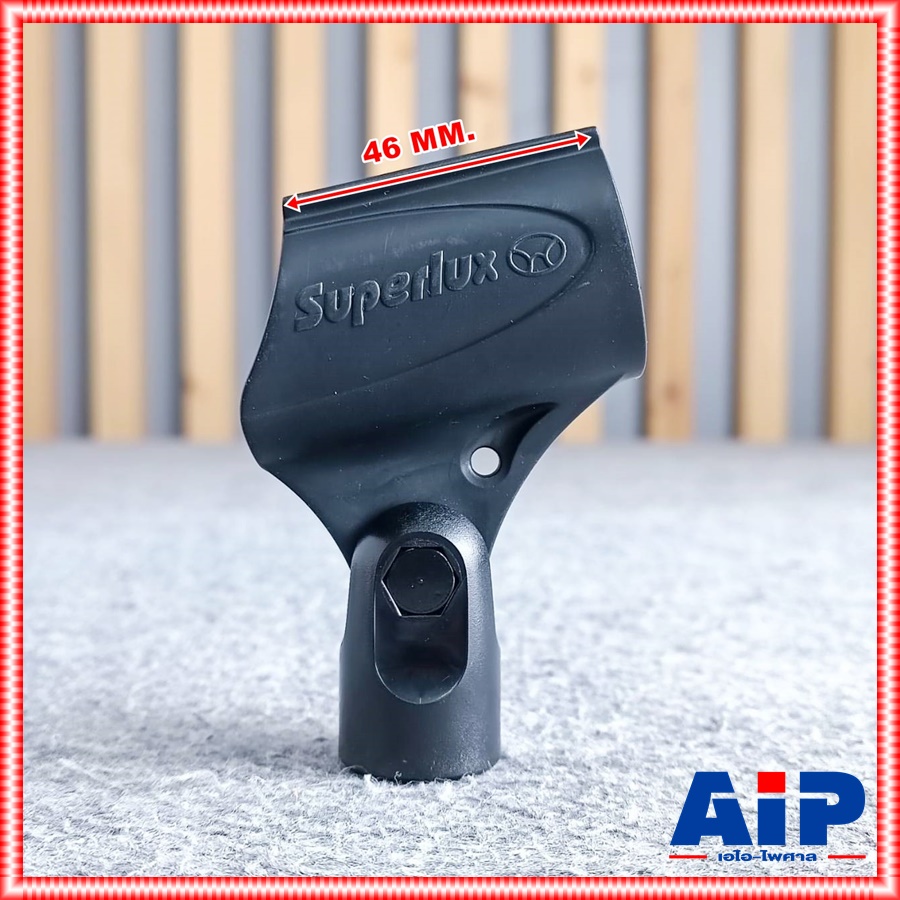 สำหรับ ไมค์ลอย SUPERLUX HM39B คอสวมไมค์ 32-38mm คอไมค์ คอจับไมค์ คอไมค์แบบสอด คอสวม HM 39 B HM-39 B