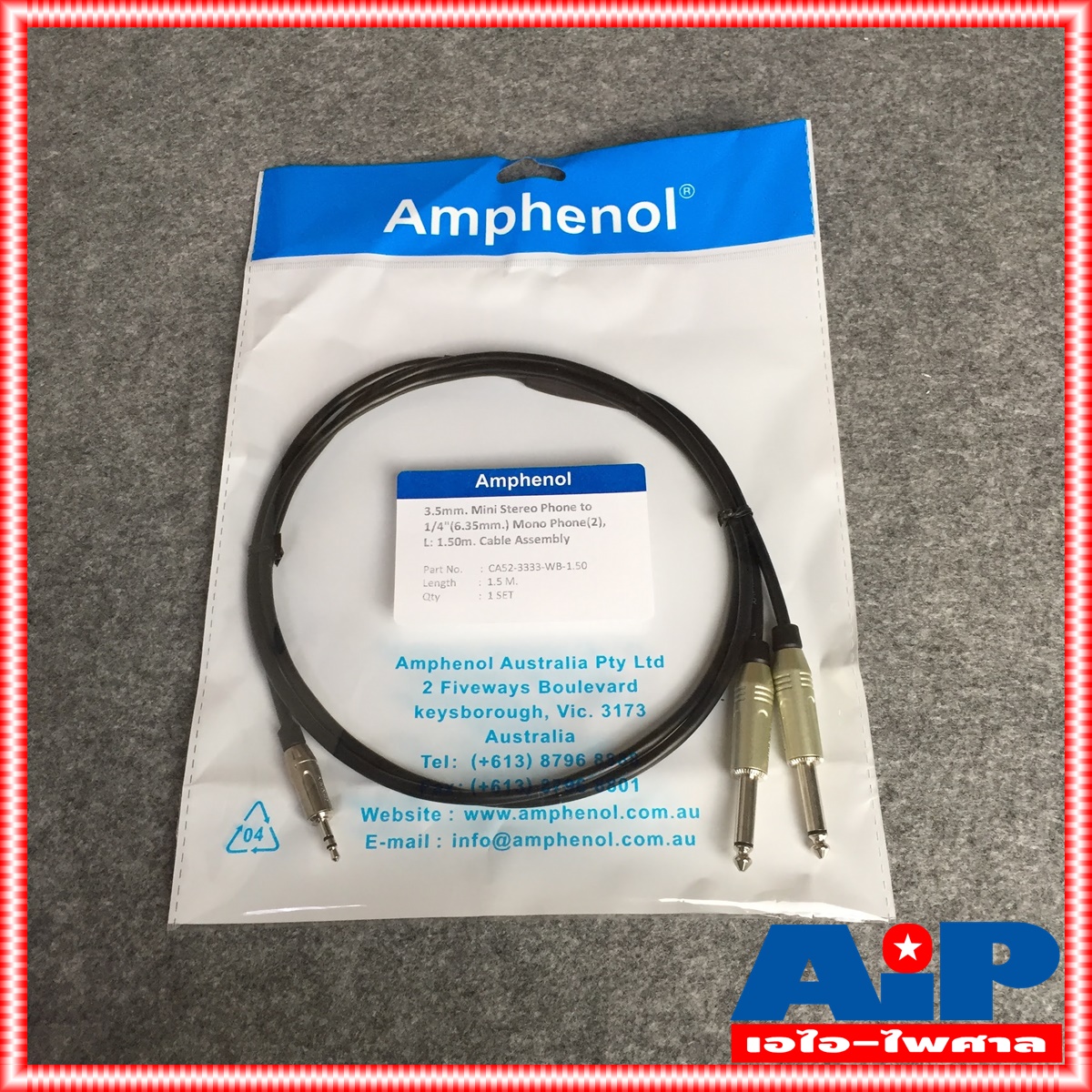 1.5เมตร AMPHENOL สาย TR-ST - PHONEx2 1.5M CA52-3333-WB-1.5 สายสัญญาณ TR-ST ออก ปลั๊กไมค์ โมโน 2หัว ยาว 1.5เมตร สายคอมเข้ามิกซ์