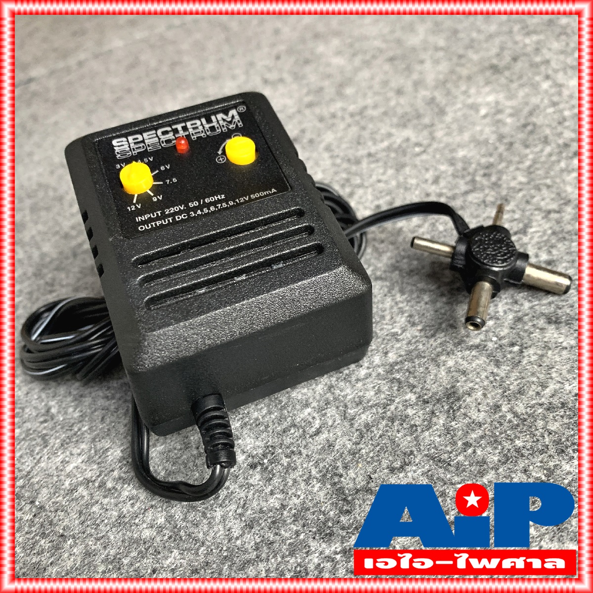 อะแด๊บเตอร์ปรับโวลท์ Spectrum Adaptor หม้อแปลงไฟปรับโวลท์ได้ สินค้าผลิตจากโรงงานในไทย 500MA เอไอ-ไพศาล