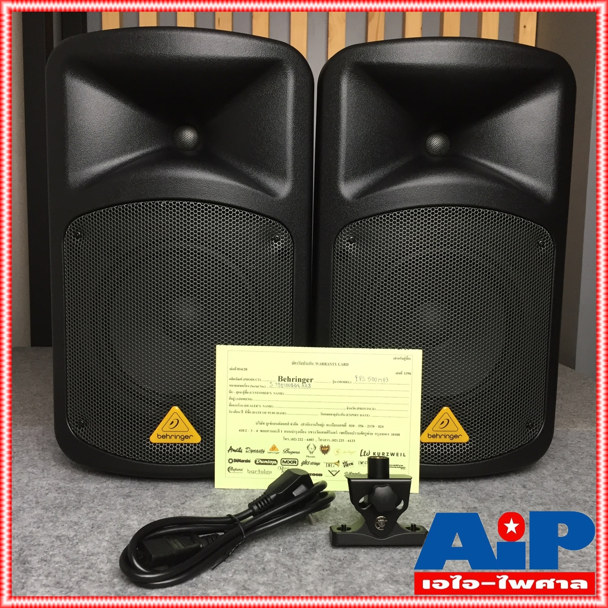BEHRINGER EPS500MP3 ตู้ลำโพง+AMP ชุดเครื่องเสียงเคลื่อนที่ Behringer EPS 500 MP3 500 W ลำโพงขนาด 8 นิ้ว 2 ทาง Portable PA System with MP3 Player, Reverb and Wireless Option, 4 Mic/Line Inputs, 2 Stereo +++
