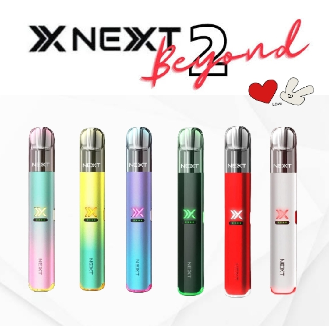 Next Pro 2 Beyond – ระบบปรับระดับไฟ 3 Level แถมสายคล้อง[แท้]