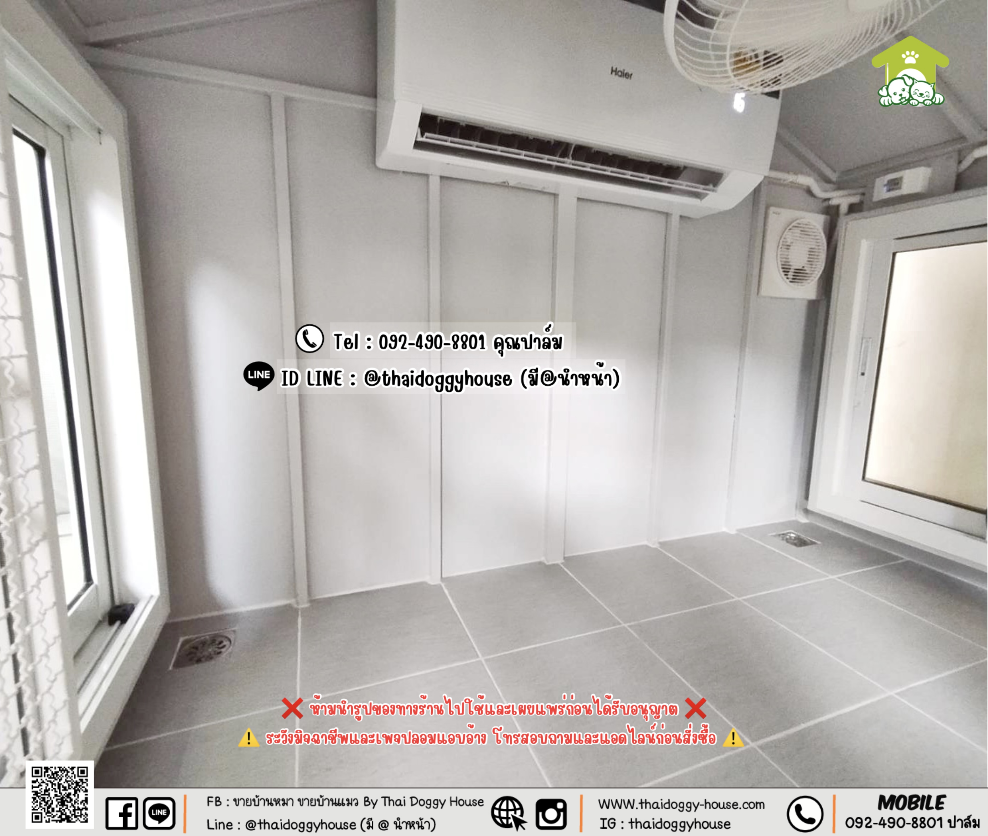 บ้านหมา บ้านแมว 𝐓𝐡𝐚𝐢 𝐝𝐨𝐠𝐠𝐲 𝐡𝐨𝐮𝐬𝐞