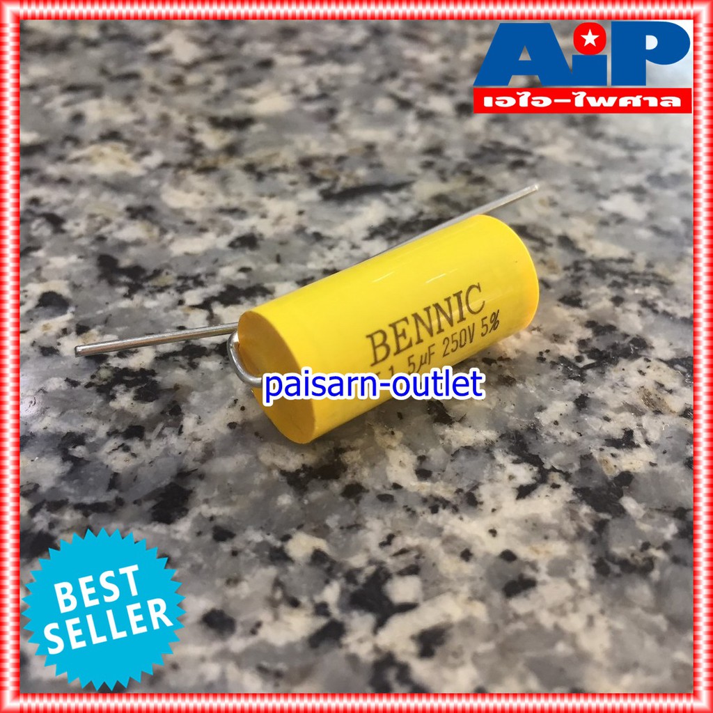 C 1.5 UF 250VDC MET BENNIC สีเหลือง c ใส่ลำโพง cเสียงแหลม คาปา เสียงแหลม ลำโพง C เสียงแหลม คอนเดนเซอร์ 1.5UF /250VDC