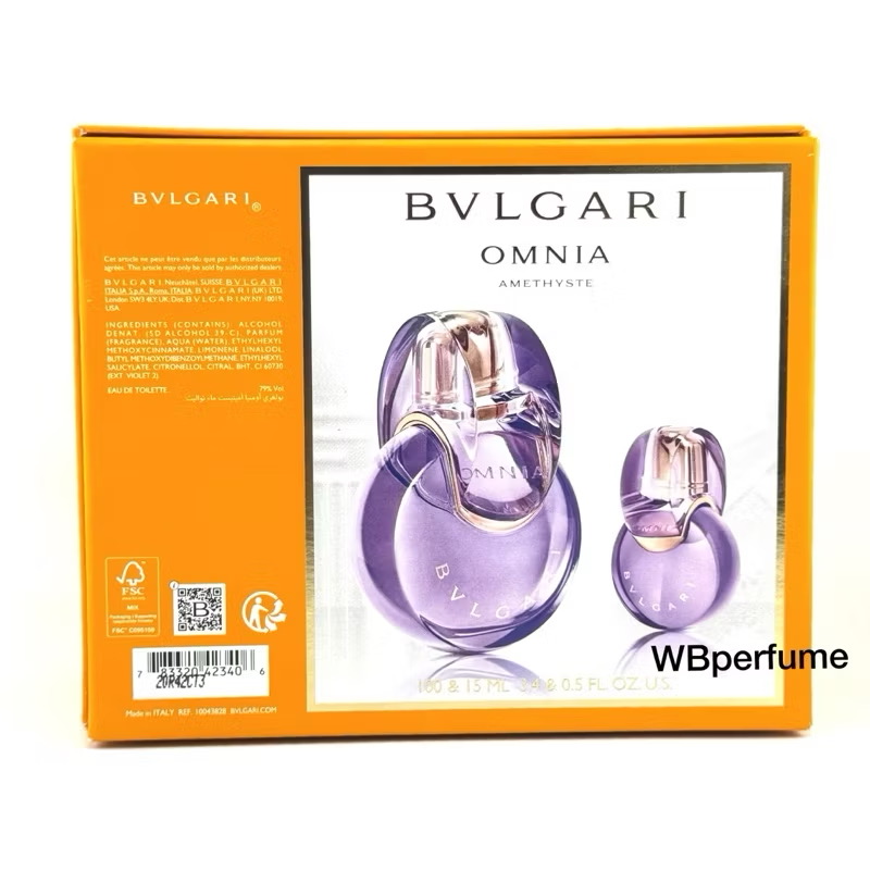 ชุดของขวัญ GiftSet น้ำหอม Bvlgari Omnia Amethyste Set 100ml & 15ml