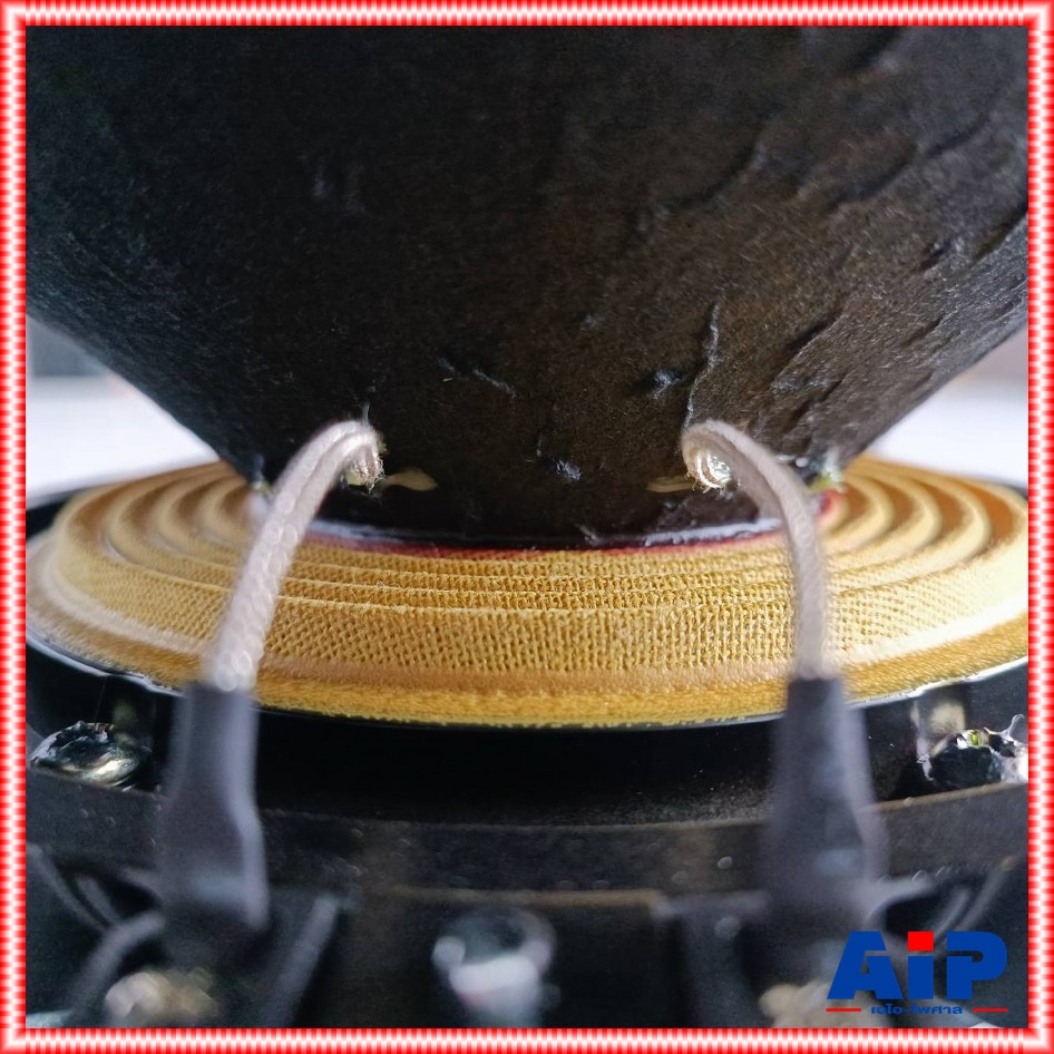 KANE พริกขี้หนู ECO ลำโพง12นิ้ว ดอกตู้ลำโพง ดอกลำโพงกลางแจ้ง ดอกลำโพง12นิ้ว500วัตต์ คาเน่ รุ่น 12พริกขี้หนู เอไอ-ไพศาล