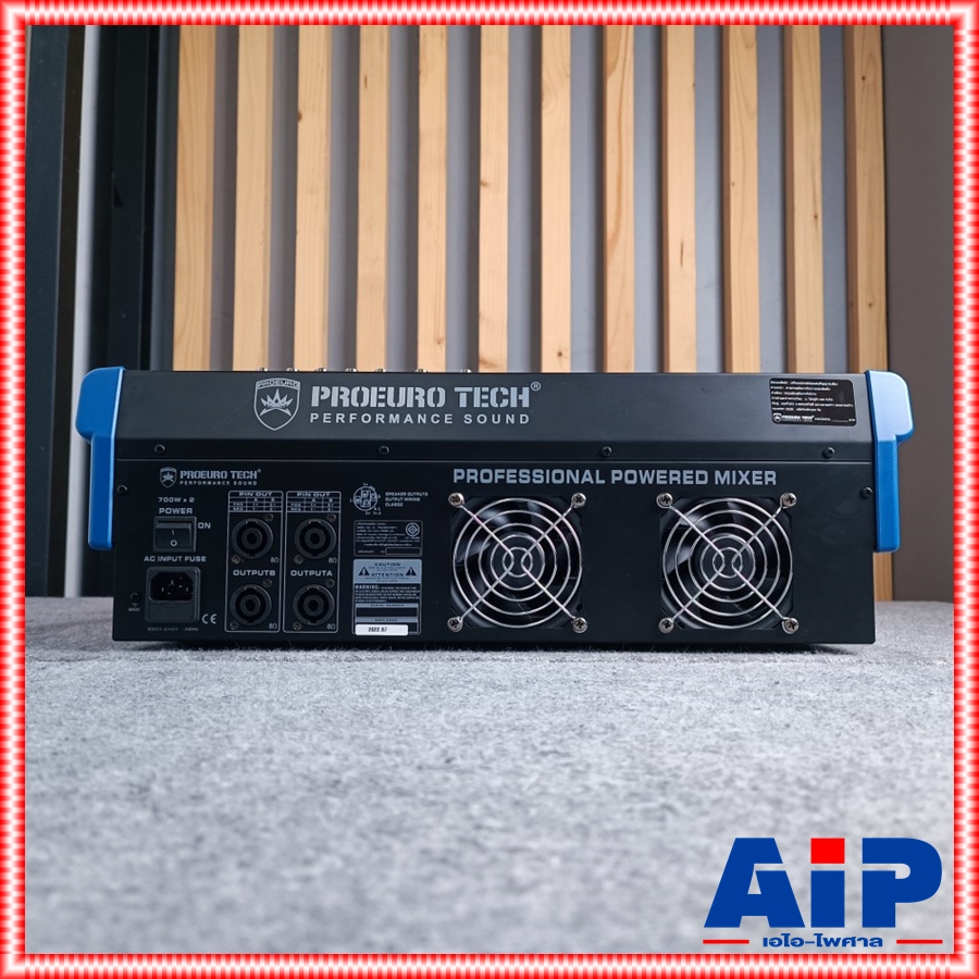 PROEUROTECH PMX-BM12700FX POWERMIXER บูลทูส PRO EUROTECH PMX BM12700 FX POWER MIXER PMX BM12700FX เอไอ-ไพศาล