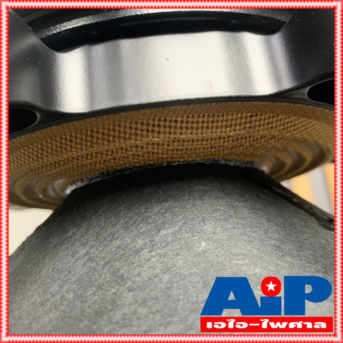 ลดล้างสต็อค PROPLUS AN521 ลำโพง12นิ้ว โครงหล่อ AN-521 วอยล์3นิ้ว pro plus an 521 ดอกลำโพง 12นิ้ว (รุ่นใหม่สเปคเดียวกับ AL512 / AL 512 / AL-512 ) เอไอ-ไพศาล