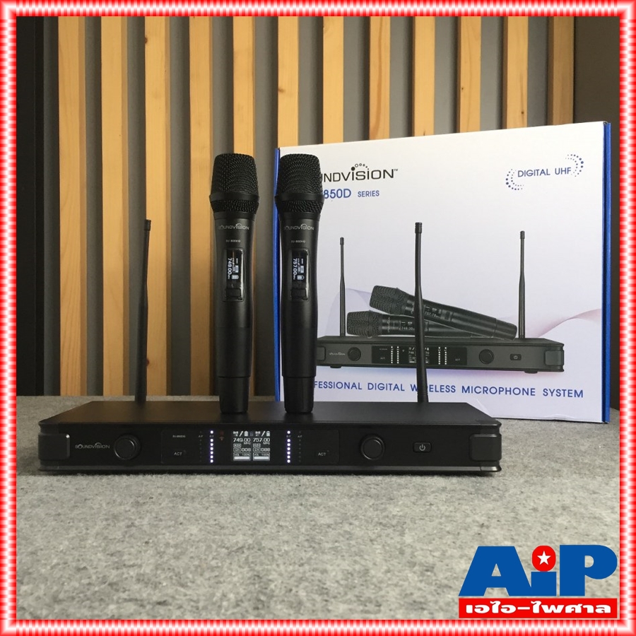 ฟรีค่าส่ง ความถี่ใหม่ กสทช SOUNDVISION SU-850DG ไมค์ลอย UHF ชุดไมค์ ไมค์ลอยมือถือคู่ SU850DG SU 850DG ไมโครโพน MIC ไมค์ลอยUHF SOUND VISION