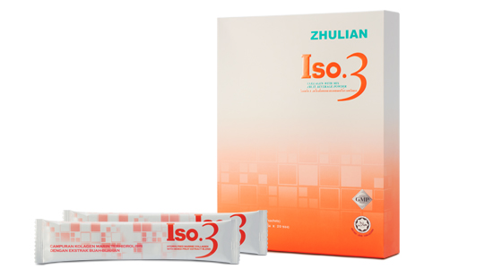 (นำเข้าจากบริษัทมาเลย์)เครื่องดื่มคอลลาเจน เข้มข้น ผสมผลไม้ขนิดผง ISO.3 ซึ่งช่วยทำให้ผิวฟื้นฟูชุ่มชื่น แลดูกระจ่างใส