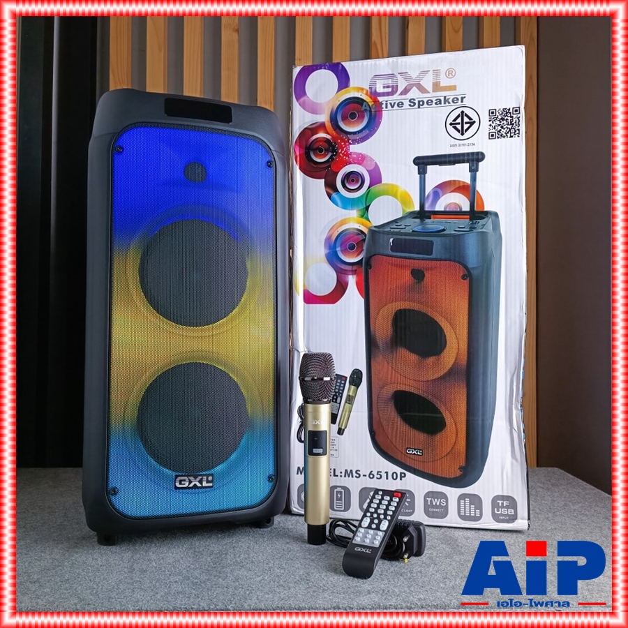 GXL MS-6510P ตู้ลำโพง8นิ้วx2 + ไมค์ลอย ตู้ลำโพง เอนกประสงค์ มีแบตเตอรี่ในตัว ตู้ลำโพงคาราโอเกะ MS 6510 P MS6510P เอไอ-ไพศาล