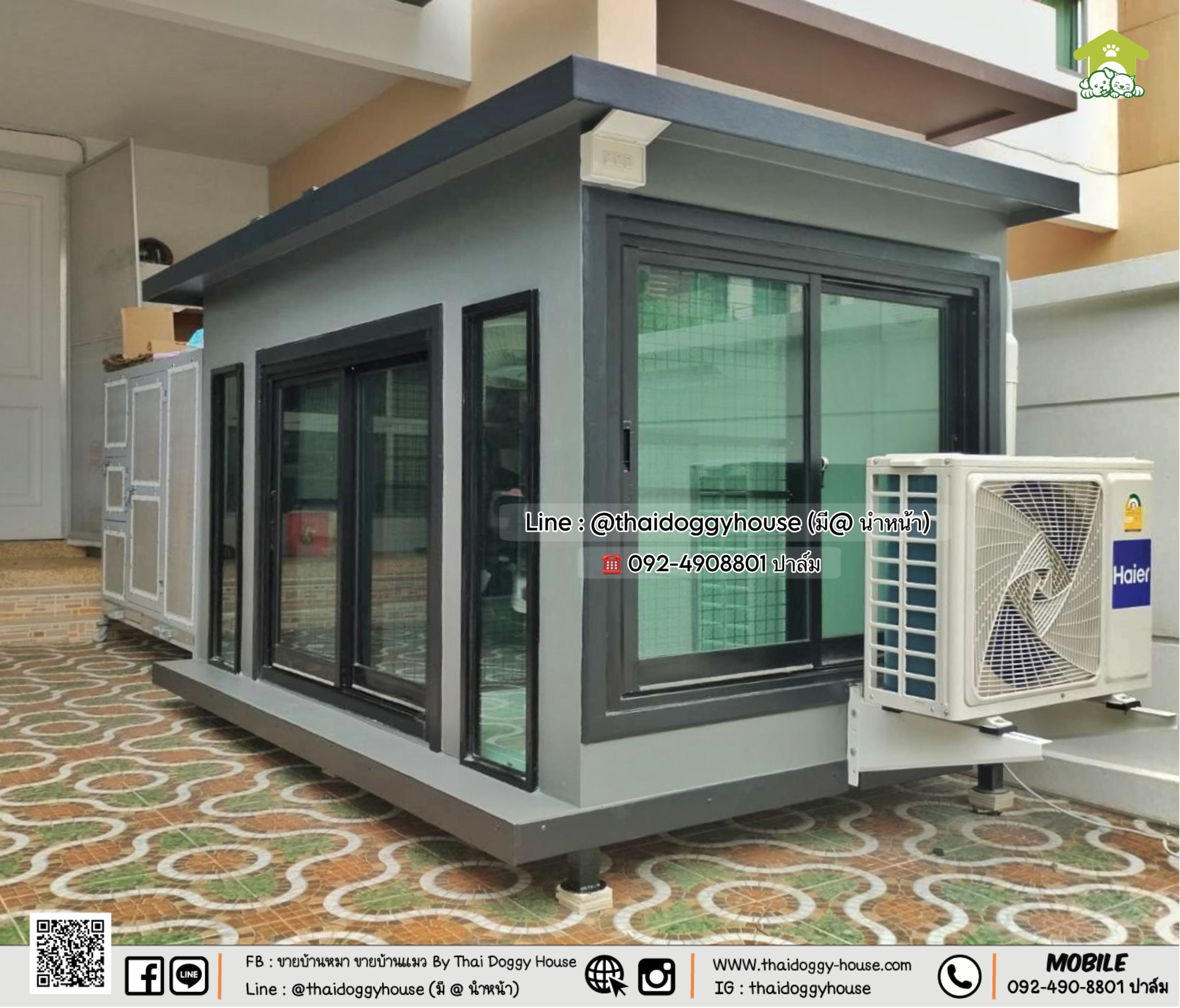 บ้านหมา บ้านแมว 𝐓𝐡𝐚𝐢 𝐝𝐨𝐠𝐠𝐲 𝐡𝐨𝐮𝐬𝐞 แบบบ้าน 𝐁𝐨𝐱 𝐒𝐭𝐲𝐥𝐞