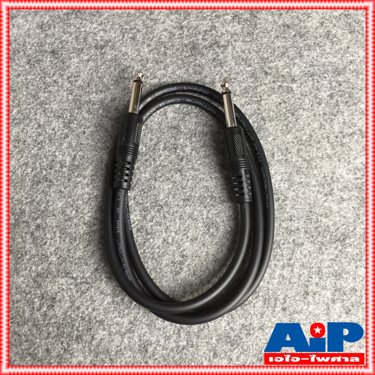 สายไมค์ 2หัว 1เมตร DYNACOM J085 สายไมค์ สายสัญญาณ หัวท้าย MONOหัวท้าย สาย ไมค์2หัว เอไอ-ไพศาล