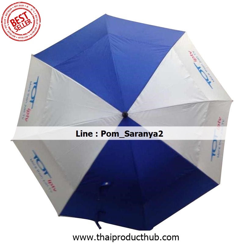 087L-010-CP-036_ร่มกันฝน,รับผลิตร่มกันฝน.ขายร่มร่มกันฝน .ของพรีเมี่ยม, ของที่ระลึก,