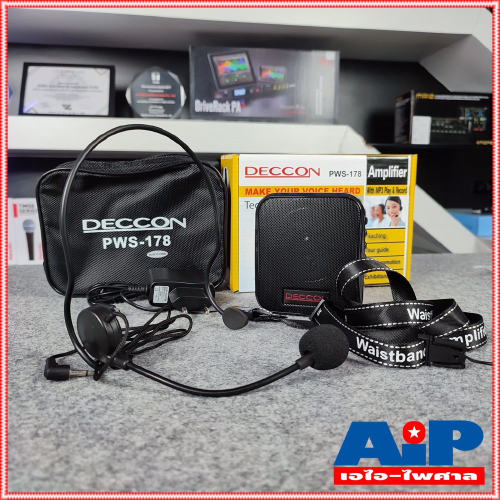 DECCON PWS178 เครื่องเสียงคาดเอว บลูทูธ ตู้ลำโพงอเนกประสงค์ Deccon PWS-178 USB Bluetooth FM MIC REC ตู้ลำโพงอัดเสียง ตู้คาดเอว ตู้เพลง ตู้ลำโพงพร้อมไมค์ ไมค์ครอบหู ลำโพง