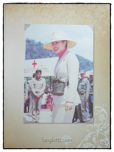ฉลองพระเดชบ่จาง กตเวทิคุณพระกรุณา 025288 (1)