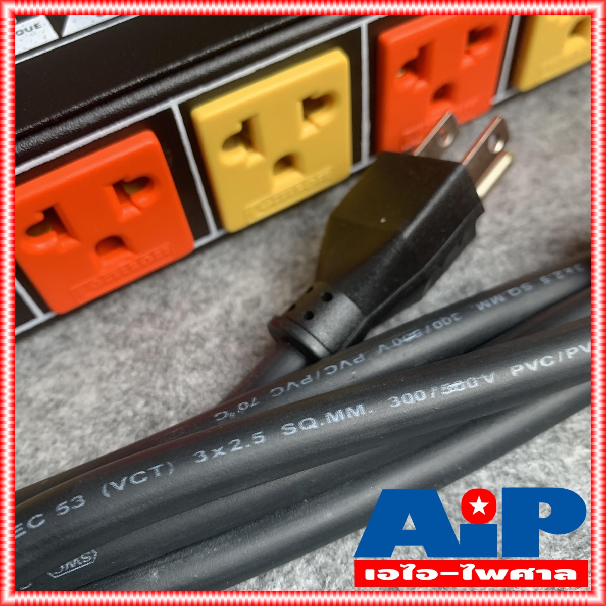 COMSON AEC8 รุ่นใหม่มีช่องUSB ปลั๊กไฟใส่RACK 8ช่อง AEC-8 AEC 8 สีปลั๊กอาจมีการเปลี่ยนแปลงจากภาพ สินค้าราคาประหยัด หากต้องการงานเรียบร้อยแนะนำดูรุ่นที่ราคาสูงกว่านี้