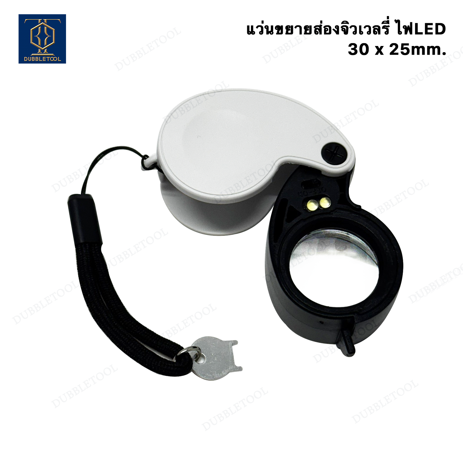 แว่นขยายส่องจิวเวลรี่ 30 x 25mm กล้องส่องจิวเวลรี่ กล้องส่องพระ เลนส์ขยาย แว่นขยายส่องพระพร้อมไฟLED ส่องสว่าง Jewelry Magnifier