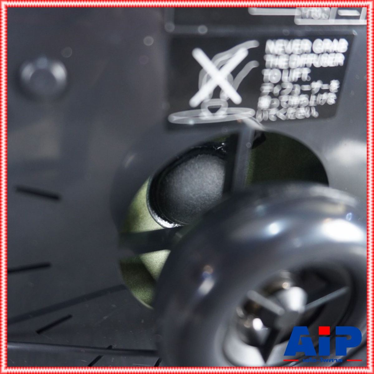 TOA F-2352C ลำโพงฝังฝ้า ลำโพงติดเพดานแบบ 2 ทาง ขนาด 30 วัตต์ โตอะ F 2352C F2352C F-2352 C F 2352 เอไอ-ไพศาล