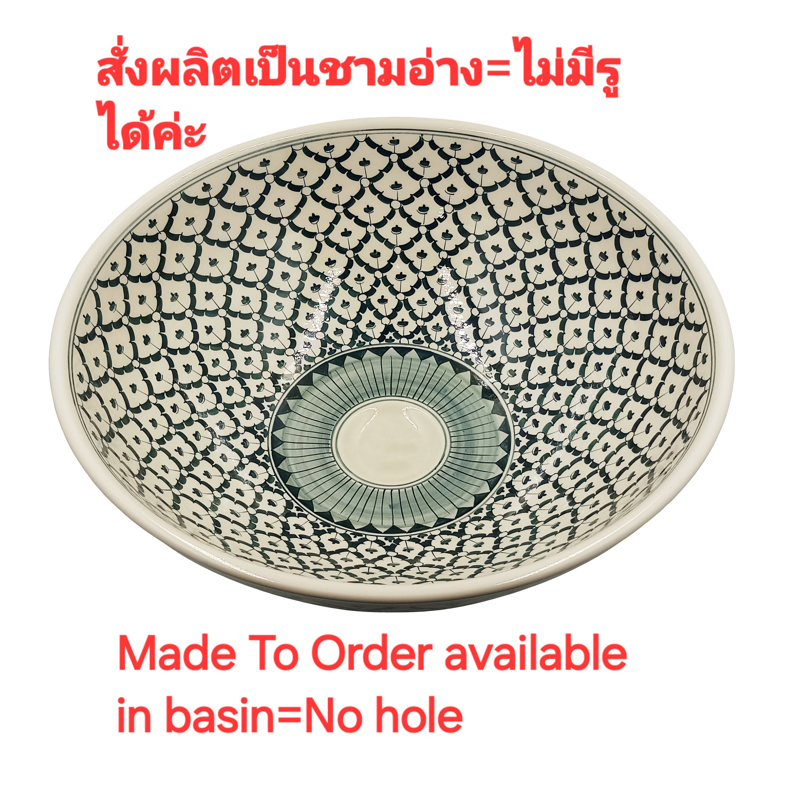 Ceramikplus No. CSP-001RSB อ่างล้างหน้าเซรามิคแบบลอย อ่างล้างมือเซรามิกแบบวางบนเคาน์เตอร์ อ่างเขียนลาย อ่างสปา (Handpainted Ceramic Washbasin Sink)