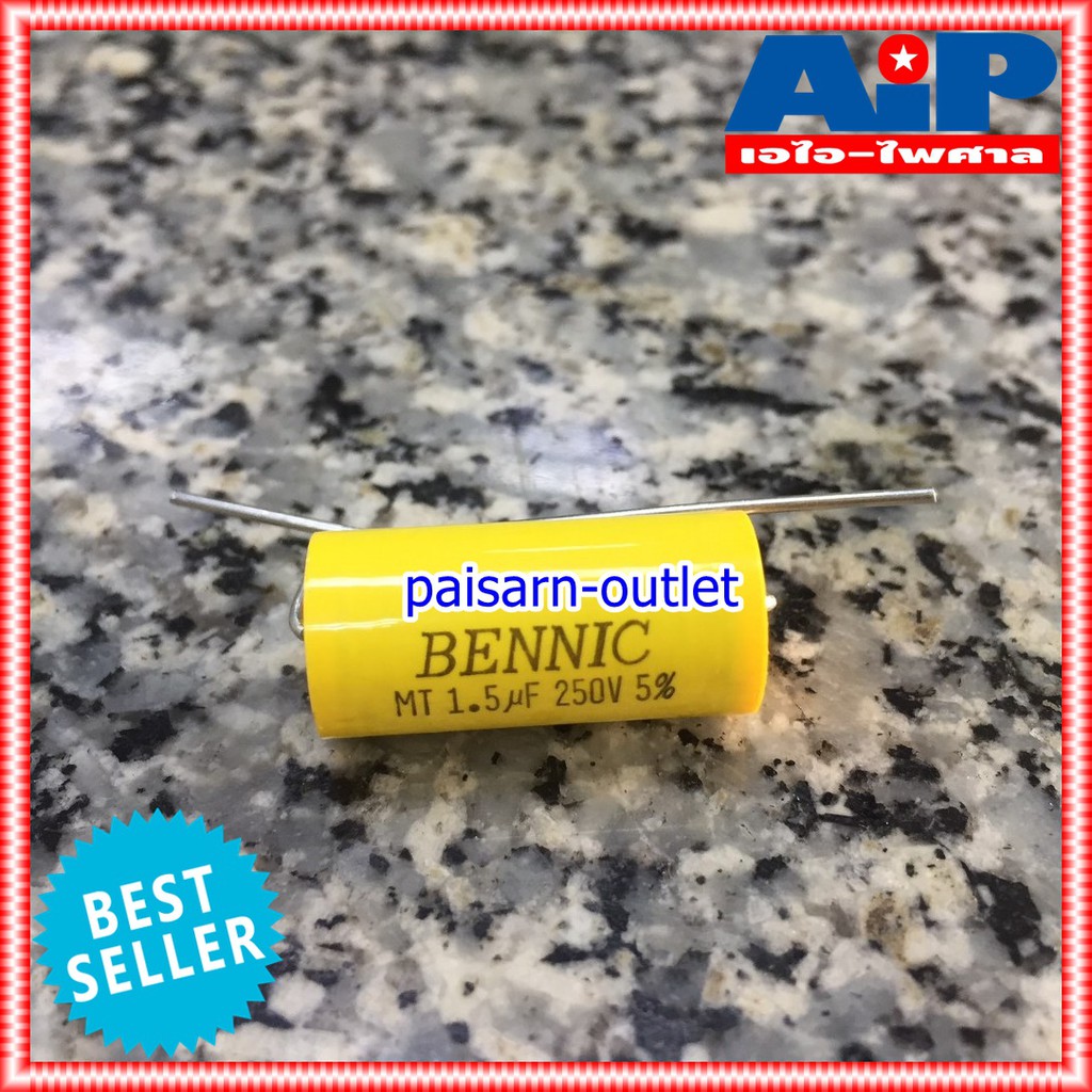 C 1.5 UF 250VDC MET BENNIC สีเหลือง c ใส่ลำโพง cเสียงแหลม คาปา เสียงแหลม ลำโพง C เสียงแหลม คอนเดนเซอร์ 1.5UF /250VDC
