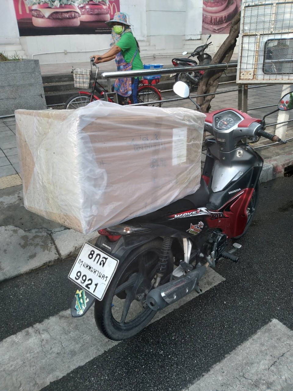 รีวิวจากลูกค้าสั่งสินค้าจากร้านจริง ร้านนี้ส่งจริง