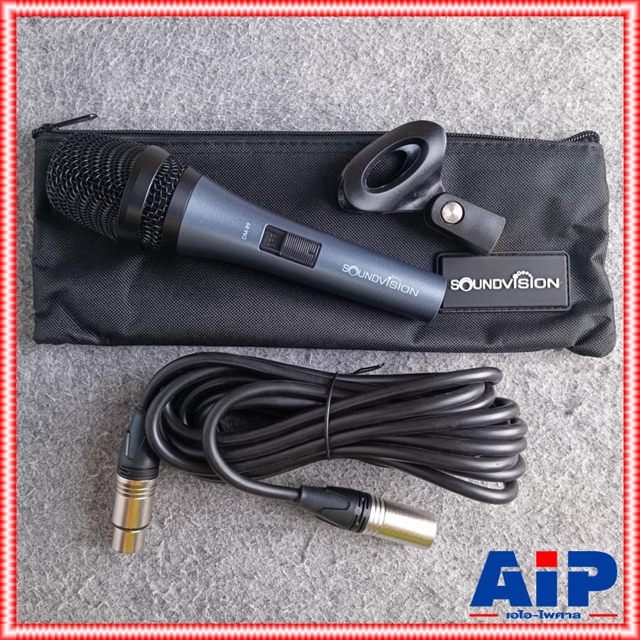 SOUNDVISION DM-89X ไมค์ *สายXLRหัวท้าย* ไมโครโฟนไดนามิก มีกระเป๋าพร้อมสายและคอสวมไมค์ ไมค์ร้อง ไมค์พูด ด้ามโลหะ เรนจ์กว้างความคมชัดสูง ซาวด์วิชั่น DM 89 DM89 เอไอ-ไพศาล