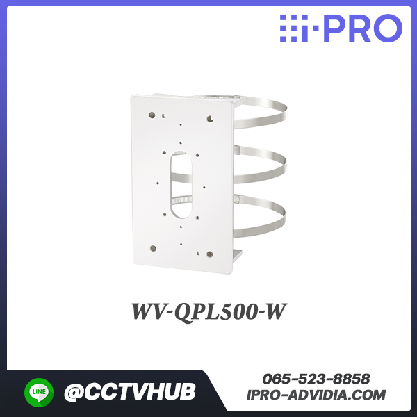 Camera Accessories I-Pro รุ่น WV-QPL500-W Function Extension Kits, Pole Mount Bracket, White
