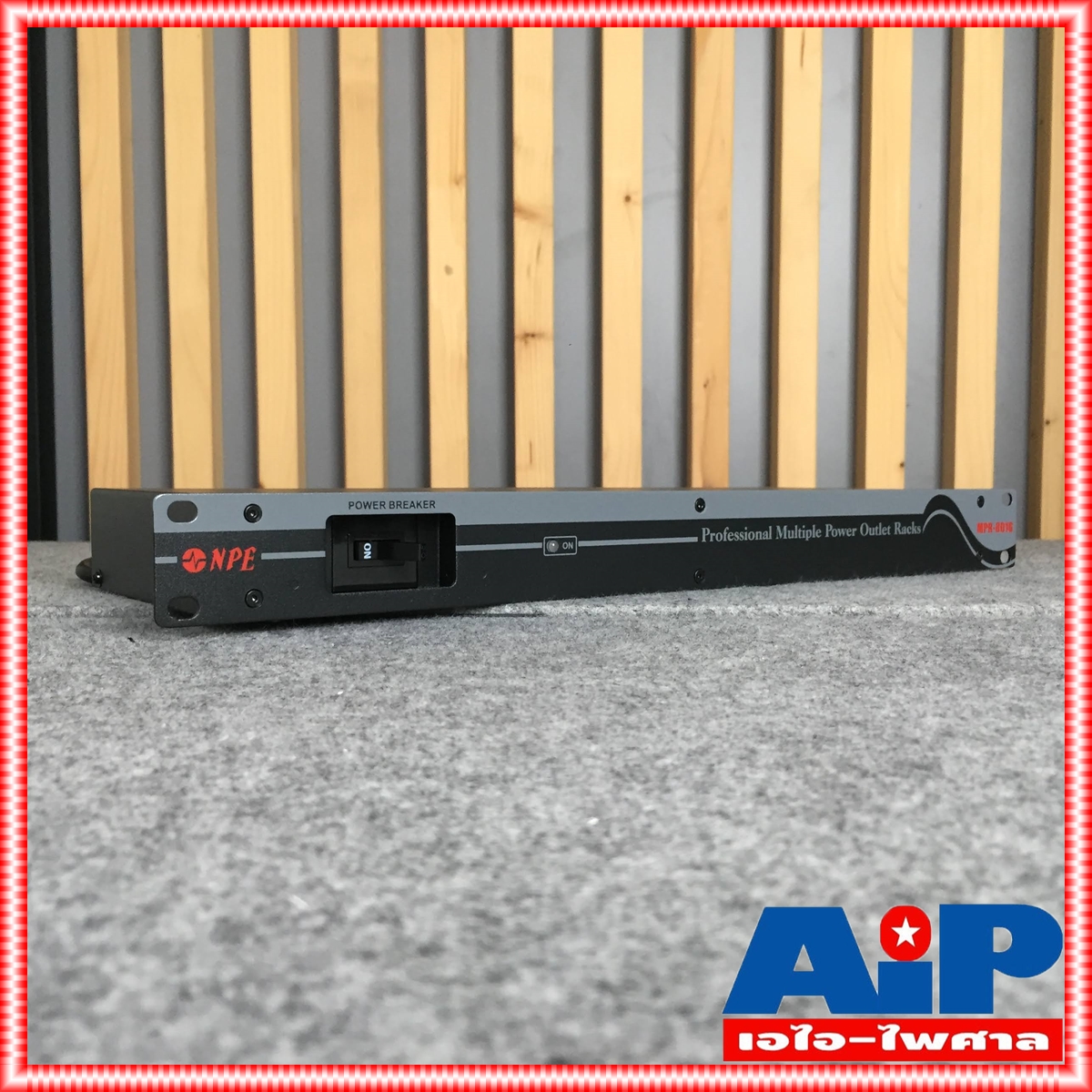 ปลั๊กพ่วงติดแร็ค NPE MPR801G ปลั๊กติดแร็ค ปลั๊กไฟตู้แร็ค ปลั๊กไฟติดตู้แร็ค รางปลั๊ก ปลั๊ก ติดแร็ค MPR 801 G AC Outlet