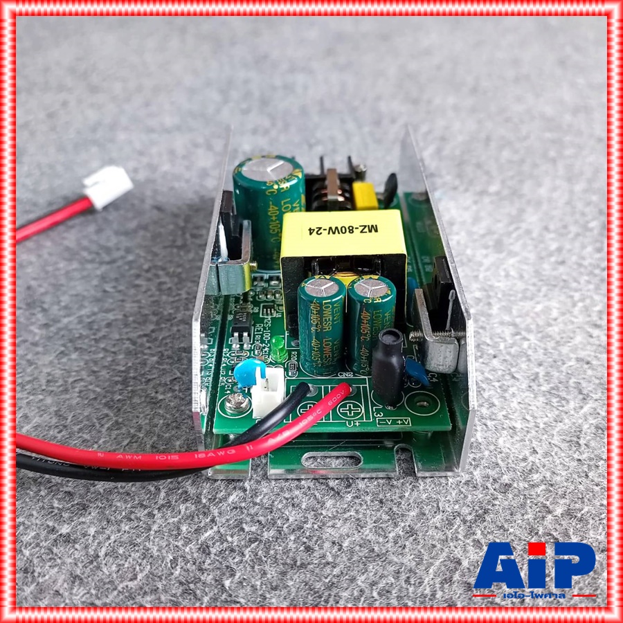 TADA เพาเวอร์ซัพพลาย ไฟพาร์ 54L3 หรือ 54L3 3in1 ซัพพลาย ซัพพลายอะไหล่ไฟพาร์ อุปกรณ์ไฟพาร์ เอไอ-ไพศาล