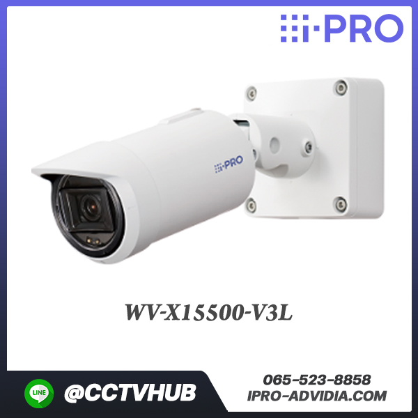 กล้อง I-Pro รุ่น WV-X15500-V3L 5MP Outdoor Bullet Network Camera with AI engine
