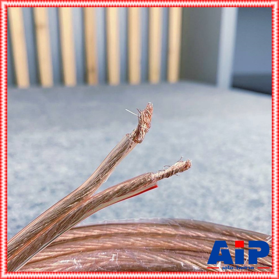 ขด50เมตร สายลำโพงCONNEX SP-12AWG สายลำโพง สายลำโพง 12AWG Speaker Cable สายลำโพงใส สายCONNEX เอไอ-ไพศาล