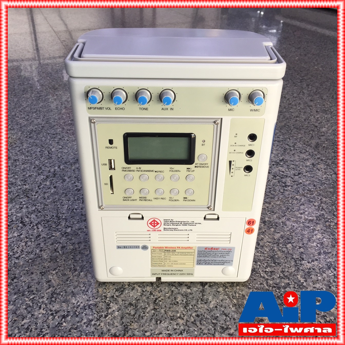 DECCON PWS-230UTB เครื่องช่วยสอน พร้อมไมค์ไร้สาย แบบคาดศรีษะ แบบถือ และแบบหนีบ เครื่องเล็กพกพาสะดวก PWS 230UTB PWS230 UTB PWS230UTB เอไอ-ไพศาล