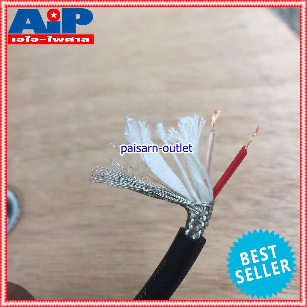 ขด100เมตร สายไมค์สเตอริโอ DYNACOM JSL-021 สีเทา สายชีลด์ JSL 021 สายสัญญาณ สายไมค์ST 6MM สายชีนสเตอริโอ JSL021