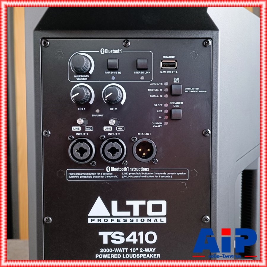 ALTO TS-410 ตู้ลำโพง10 ACTIVE ลำโพงมีแอมป์ขยายในตัว ขนาด 10 นิ้ว วัสดุ ABS คุณภาพสูง ทนทุกสภาพการใช้งาน TS 410 TS410 เอไอ-ไพศาล +++