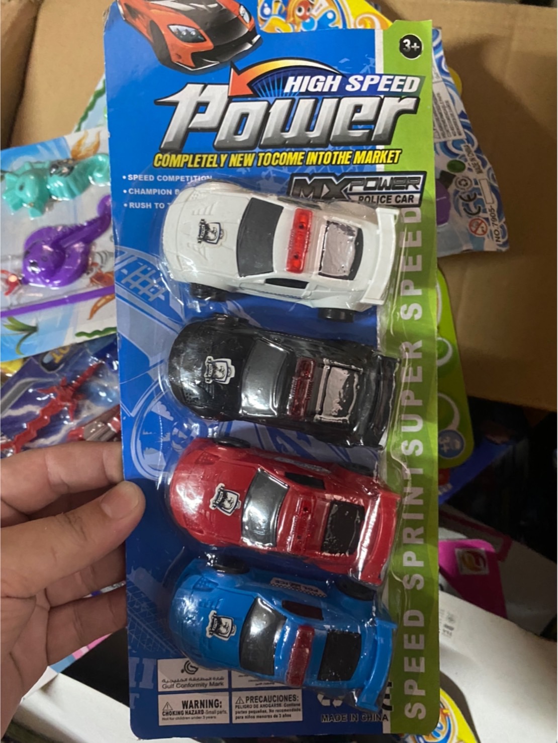 Aa11 รวมของเล่นเด็ก ชุดครัว หุ่นยนต์ รถเล่นมือ เครื่องบิน ปืนเด็ก (ของใหม่แพ็คไม่สวย)SALE