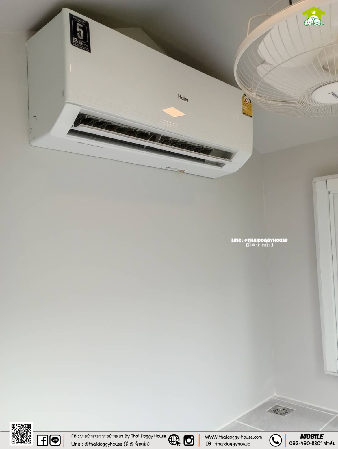 " 𝗠𝗜𝗡𝗜𝗠𝗔𝗟 𝗦𝗧𝗬𝗟𝗘 " บ้านหมา บ้านแมว ที่เน้นความเรียบง่าย สบายตา พร้อมกับโทนสีที่ลงตัว ไว้มุมไหนของบ้านก็สวยงาม 🐈🦮 #แบบรองรับการติดแอร์